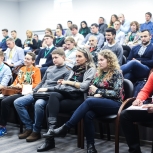 Форум Saint-Startup